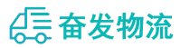 中山到岳池县物流公司